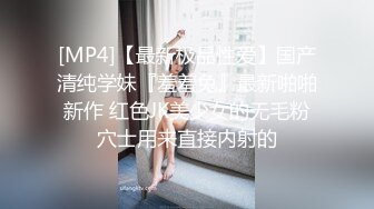 大连骚老婆自慰手势验证