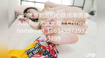 [MP4/ 1.24G]&nbsp;&nbsp;饥渴的单身男女约个4P激情啪啪直播大秀，全程露脸交大鸡巴舔大哥乳头精赤，床上比拼大作战多体位爆草抽插