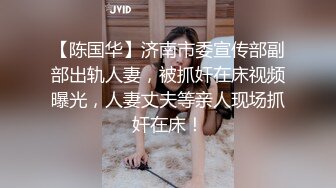 小蛮妖Yummy性感红色皮质内衣 黑丝美腿 清新视觉性感淋漓呈现[82P/739M]