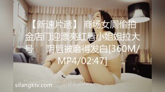 硬上可爱女优的!