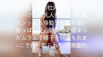 精液榨汁机风骚女仆❤️-不见星空- ❤️超顶小美女