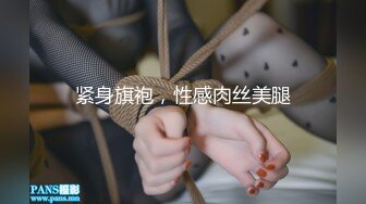 无套后入大屁股骚女叫声可射