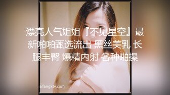 看着娇妻被男人骑