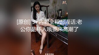 上海的胖妹妹送逼让我后入，叫声很舒服