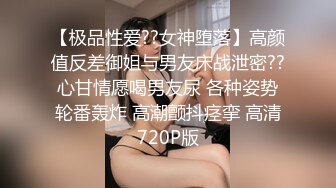 最新流出FC2-PPV系列高端局❤️绝顶清纯可爱美少女嫩妹❤️全身上下犹如婴儿般细嫩❤️楚楚可怜的样子被无情中出内射