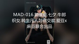 陈凯歌儿子陈飞宇，偷情已婚站女化妆师被女方老公发现，向陈凯歌索要200万价格没谈妥曝光照片视频