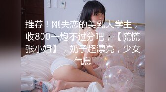 《究极核弹✅泄密》顶级绿帽极品巨乳网红反差人妻【420Abb】私拍，露出调教啪啪一对车大灯玩法太多，男人泄欲神器 (5)