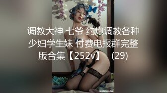 女友无限高潮