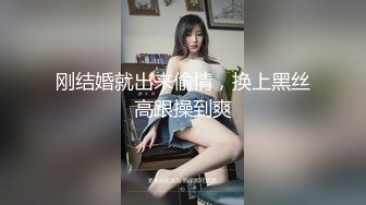 【柚子猫】剧情新作-堕落日记 迷倒制服学妹 穿着衣服操到内射1