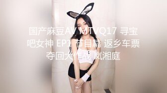 【新片速遞】 同小区的业主少妇、一番交谈走入她的心扉❤️约出来乖乖、这身材可真是个乖乖，丰满肉臀，后入绝佳！[367M/MP4/06:45]