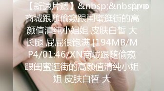 漂亮美眉吃鸡舔蛋蛋 这肉棒够大够劲 我要好好的大口大口吃 就是嘴太小 整根吃不下 视角不错