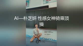 [MP4/ 1.45G] 极品肥穴新人妹妹！激情操逼高潮狂喷！翘起美臀后入猛操，从下往上视角