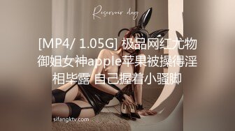 [FHD/11.6G]外表极清纯 PornHub网红小e 她太会玩了!!