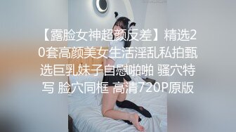 大奶熟女阿姨 操死你 啊快点老公 射啦这下不要打飞机了 在家被大鸡吧猛怼 爽叫不停 奶子哗哗