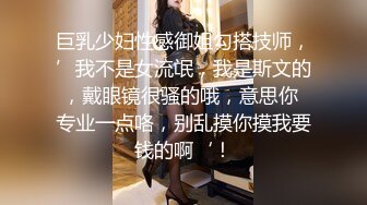 租豪车钓到姿色上乘的拜金女要好好的日翻她