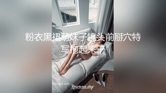 【新片速遞】 ✨【Stripchat】可爱微胖版三上悠亚女主播「sherry_niko」SM皮具、口球束缚发嗲自慰超级反差【自压水印】[1.35G/MP4/47:36]