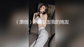 自拍黑丝丰满