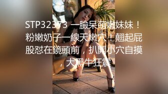 [原創錄制](sex)20240217_最后的晚安