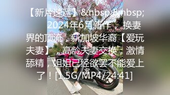 《最新众筹精选作品》售价103RMB欢愉悸动秋之夜2vs2全裸水著美鲍油油脱衣大对决.谁先脱掉对方比基尼.输了就要被粉丝干 (1)