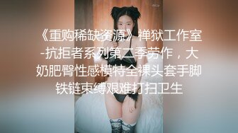 【OnlyFans】小胡渣大屌男友，颜值在线的肉感体态女友[yamthacha]福利合集，蜜桃臀粉穴后入，居家自拍 26