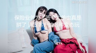 国产AV 精东影业 JDMY019 密友 EP19