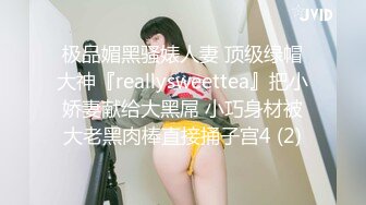 抖音巨乳李雅 6.20 最新两部付费福利傍晚时分行走在海滩揽客的海炮女在海里太刺激了辣眼 李雅饥渴的玩弄着自己的逼眼子想被你的大鸡巴疯狂抽送