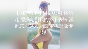 [MP4/ 377M] 熟女人妻 有黑祖宗的大肉棒吃总是让人兴奋 操的骚不停 内骚一骚逼