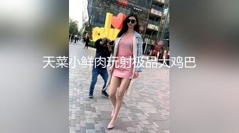 XJX0078 香蕉视频传媒 新年快乐 龙年第一炮 狐不妖