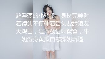 [MP4/ 725M]&nbsp;&nbsp;约艺校高颜值大波美女吃饭后直接到饭店卫生间里啪啪啪