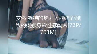 35岁瑜伽骚妇人美又骚,谁顶得住这股风骚劲...