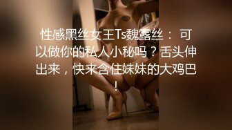 ❤️清新脱俗艺校生❤️超嫩小妹妹被大屌长驱直入，娇嫩美穴被大屌操到高潮痉挛全身抽搐 爽到翻！白嫩肌肤欲罢不能