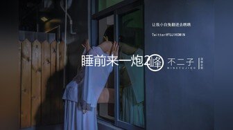 美女演绎护士来打针 病人说JJ难受&nbsp;&nbsp;“你这是住院憋的”[MP4/180MB]