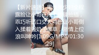 [MP4]麻豆传媒女神乱爱系列MDX-240《不知火舞春心荡漾》性爱格斗 绝对降服