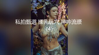 【爆乳女神重磅核弹】秀人网巨乳网红『朱可儿』新年礼服定制最新私拍 黑丝爆乳情欲高潮 极致诱惑