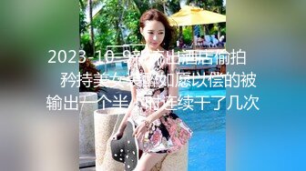 大胸妹妹全程露脸被小哥干射以后陪狼友发骚，揉奶玩逼特写展示