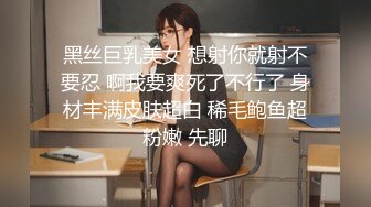 高颜值妹子