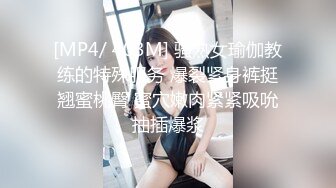 商场女厕偷拍 带着粉色帽子的漂亮小美女