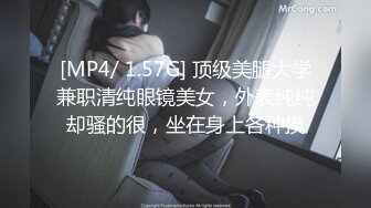 餐厅女厕 全景偷拍穿珍珠拖鞋的少妇