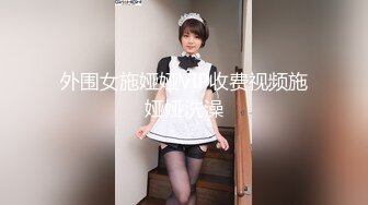 台北小哥带大家认识新交的女朋友  这次的妹子五官挺正的