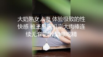 小吃店厕所偷拍 马尾辫漂亮妹子 跟男朋友撒娇 不知肥鲍鱼被偷拍了