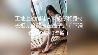 双马尾长相清纯新人台湾萝莉萌妹子道具自慰，跳蛋塞入撩起裙子震动呻吟特写肥逼高潮出水