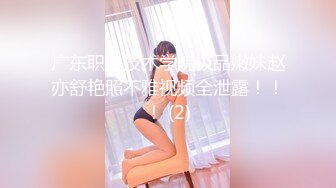 香港白虎【Yammyhkg】360分钟双女诱惑，户外露出，母狗调教，双龙双凤