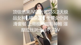 [MP4/ 689M] 美女吃鸡啪啪 身材不错 大奶子白虎鲍鱼 小母狗塞着肛塞 抓着尾巴 被无套输出内射 爽叫不停