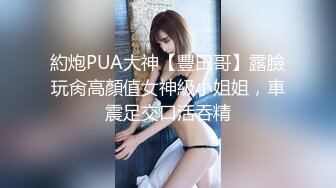 “你干嘛不要拍我”对白刺激~老婆买菜去了赶紧家中把大姨子肏了露脸无套干出白浆中途来电话她说“她吧”