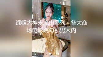 [MP4]粉衣甜美小少妇&nbsp;&nbsp;洗完澡开操手指扣穴&nbsp;&nbsp;拿出跳蛋不让玩舔逼正入