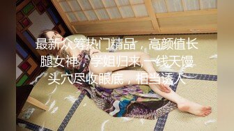 样子很淫骚的香港护士美眉家里没人带男友回很狭窄的闺房啪啪