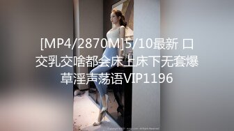 《台湾情侣泄密》被假经济人忽悠拨开鲍鱼看看是否处女 (3)