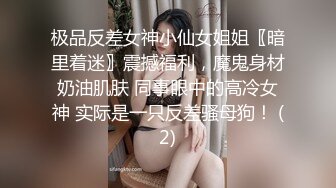 妹子自慰小骚逼