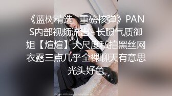 娇喘呻吟很嗲外围妹老公操我大长腿颜值美女翘起屁股揉捏好想要大屁股骑坐啪啪啪声