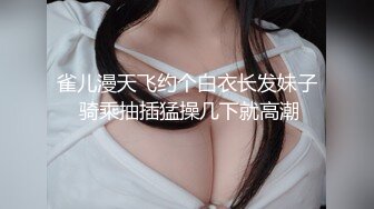 [MP4]麻豆传媒映画最新出品MD0132 稚嫩极品美乳人妻的挑逗 背著叔叔和侄子偷偷做爱